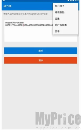 �������Ż�2026�ٷ����°汾
