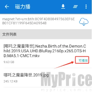 �������Ż�2026�ٷ����°汾