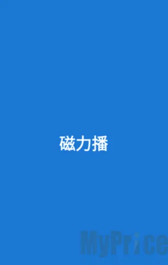 �������Ż�2026�ٷ����°汾