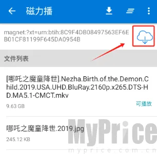 �������Ż�2026�ٷ����°汾
