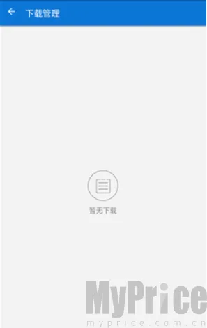 �������Ż�2026�ٷ����°汾