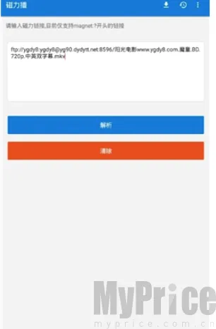 �������Ż�2026�ٷ����°汾
