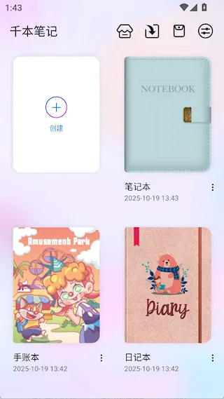 ǧ���ʼ�(�ʼ���������)