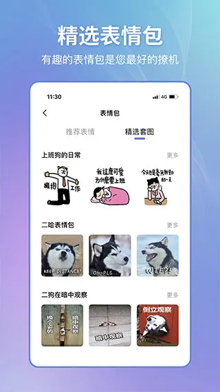 ��С��2026���°汾