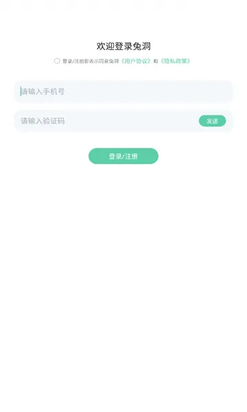 �ö�������������ƽ̨(��������ƽ̨)