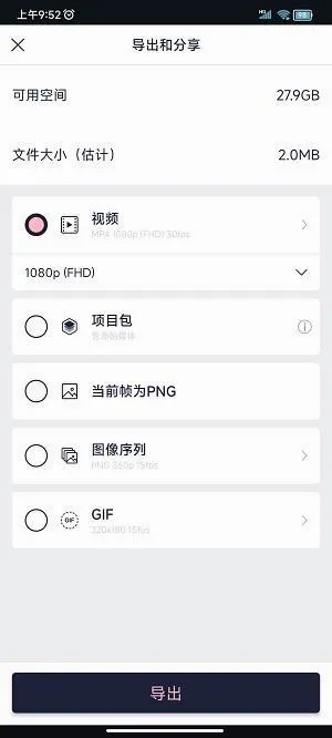 Axcven(��Ƶ��������)