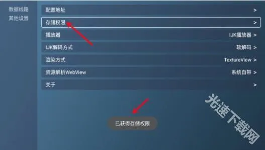 èӰ��2026�ٷ����°汾