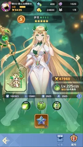 ָ�����س�(����ð����Ϸ)