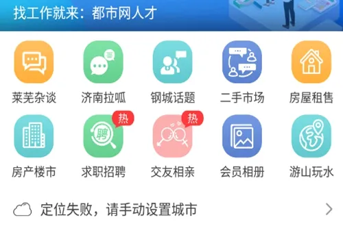 ���߶����������ֻ���