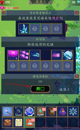 �����ʦ2(ð�մ�����Ϸ)