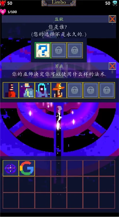 �����ʦ2(ð�մ�����Ϸ)