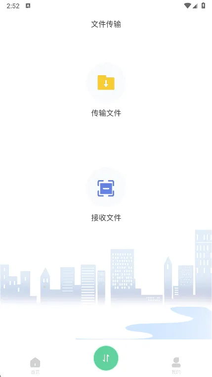 �ɼ��ٶ���(����׷��ƽ̨)