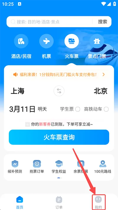 �������а�׿���ֻ���