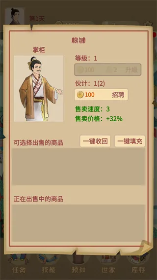�ص��γ�������2026�ٷ����°汾