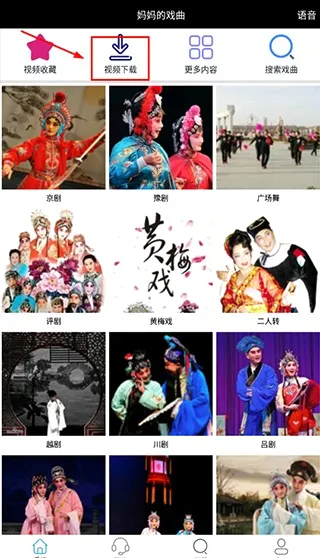 �����Ϸ��2026���°汾