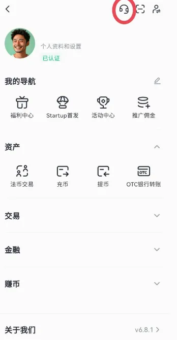pi�ɱ�2026���°汾