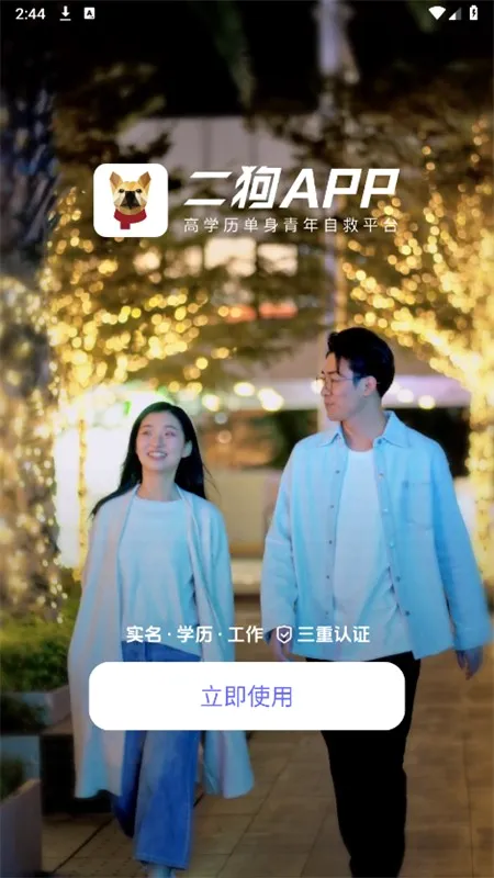 �������������Ծ�ƽ̨(��������ƽ̨)