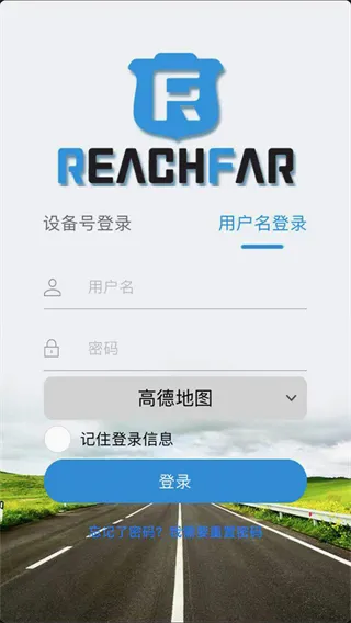 ReachFar��λ������(���ж�λ����)
