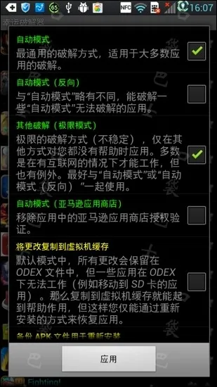 ȭ��97��������2026���°汾