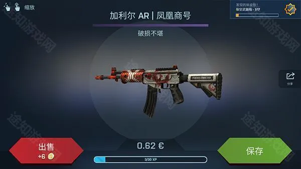 csgo����ģ����(CSGO������Ϸ)