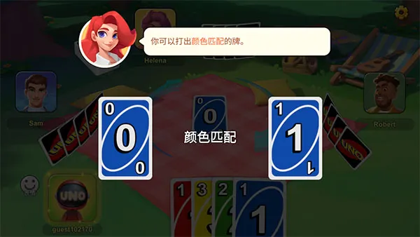 uno���ʷ�(uno������Ϸ)