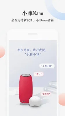 С��AI����2026�ٷ����°汾