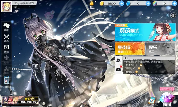Heroes InfinityӢ������(���RPG����)