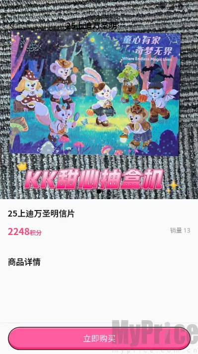 KK���ĳ�����2026�ٷ����°汾