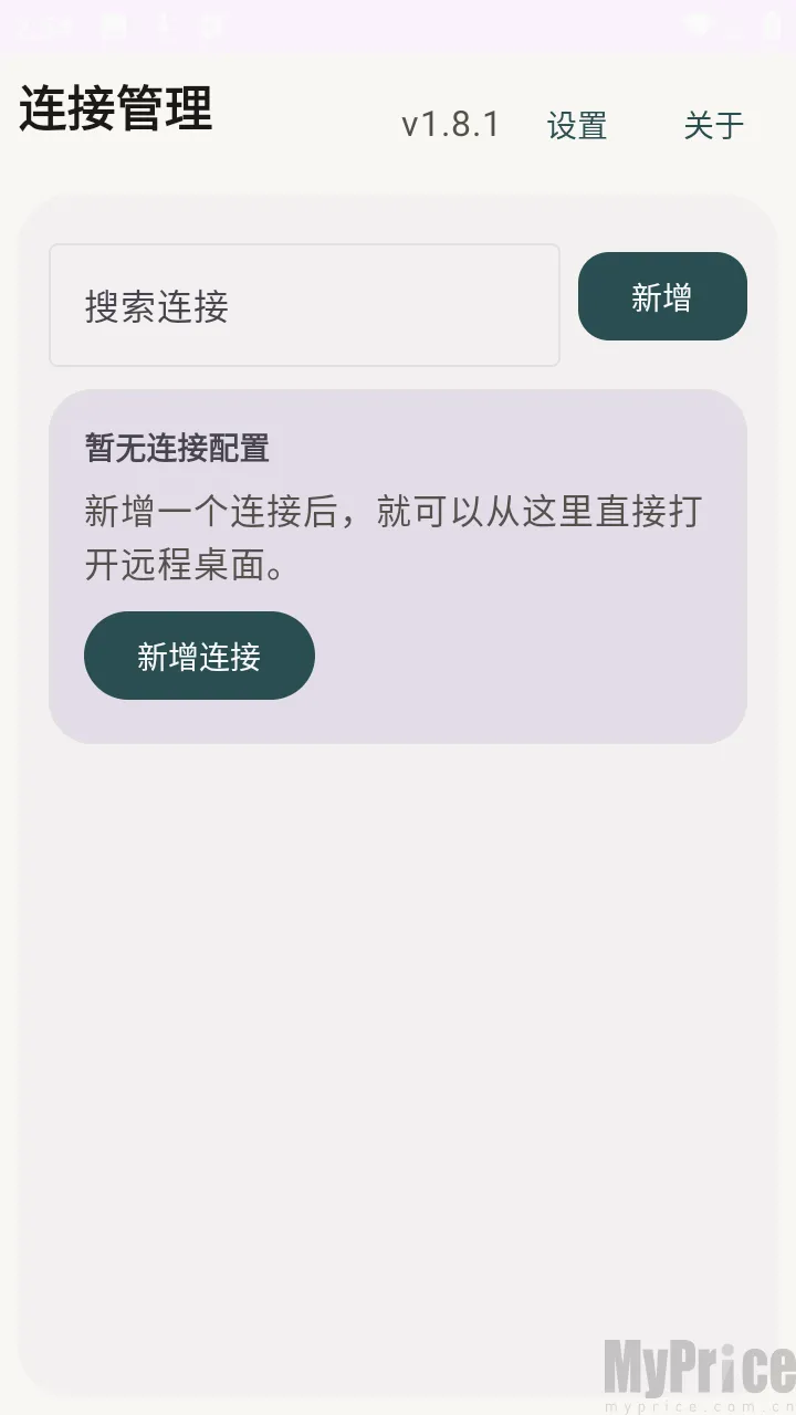 �仢Զ�����氲׿���ֻ���