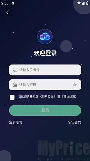 云幻Ai(视频创作工具) 云幻Ai(视频创作工具)