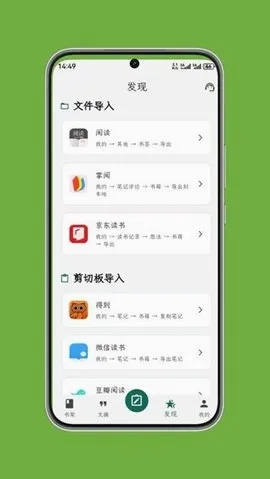 ʰ����ժ2026�ٷ����°汾