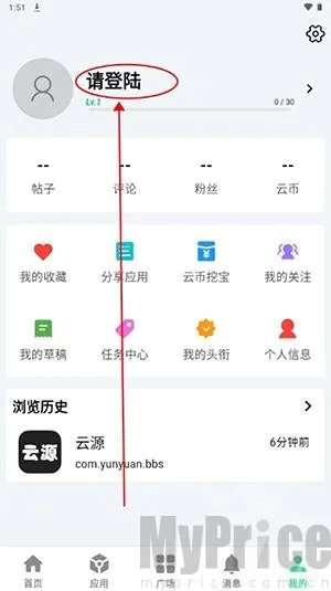 ��Դ����2026���°汾