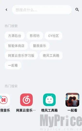 ��Դ����2026���°汾
