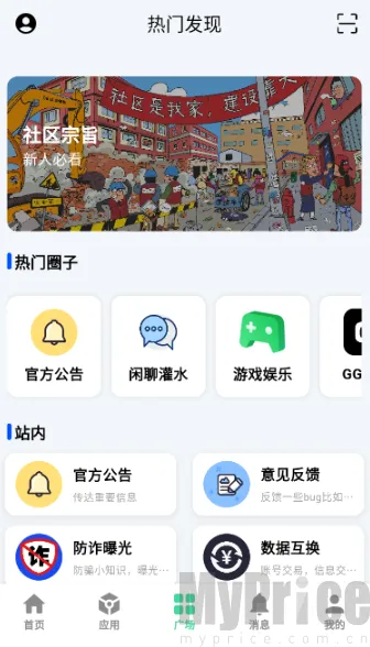 ��Դ����2026���°汾