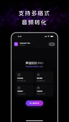 ��Ƶ����lab2026�ٷ����°汾