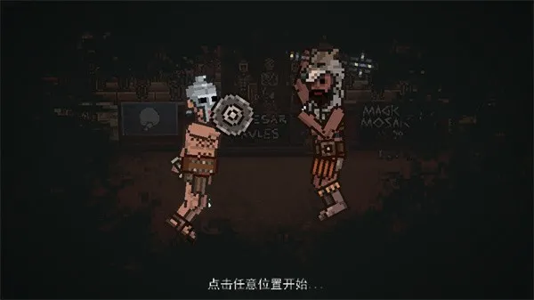 �����Ƕ�ʿ�������޽��