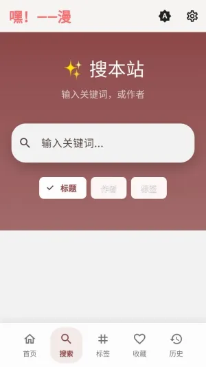 ����(׷��APP����ȫ)