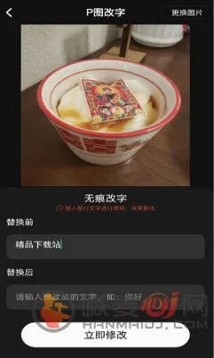 ������ͼ(Pͼ��������)