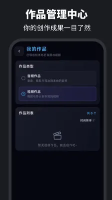 ������ȡAudio����������׿���ֻ���