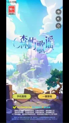ɭ���ҥ(����ϵ������Ϸ)