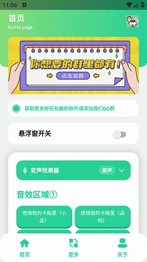 СƷһ����������2026�ٷ����°汾