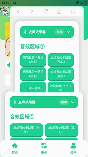 СƷһ����������2026�ٷ����°汾