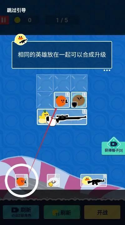 �˼��������ƽ������