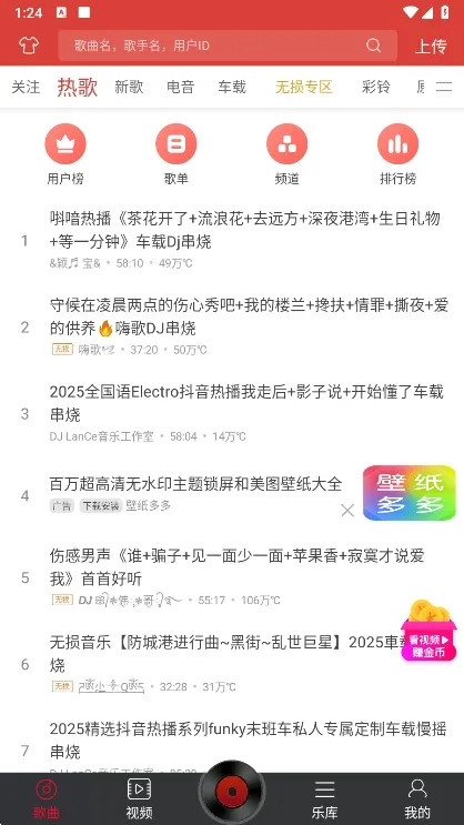 dj����޹���������������