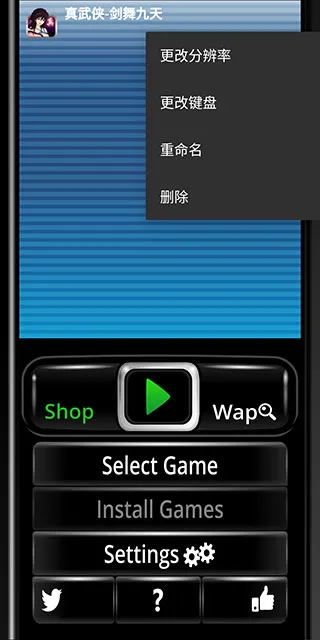����ģ����apk