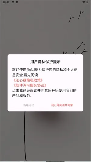 ����Ե�ϰ汾�������