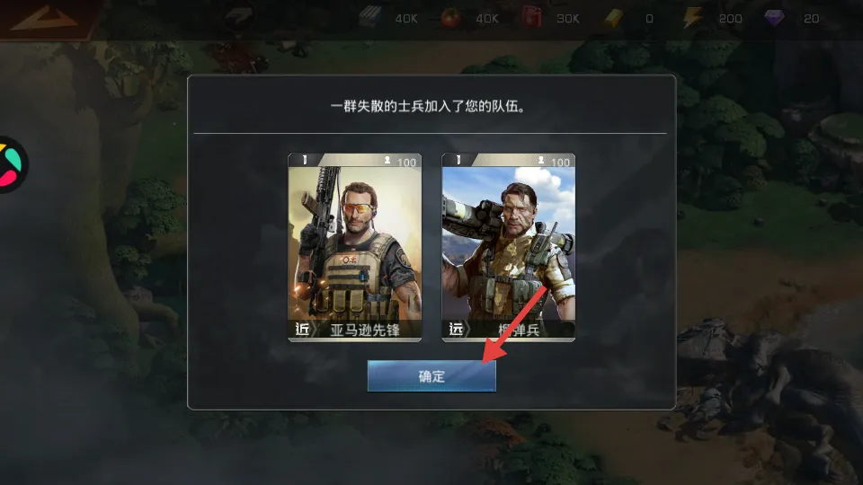 ����ս���ƽ�������ڹ�