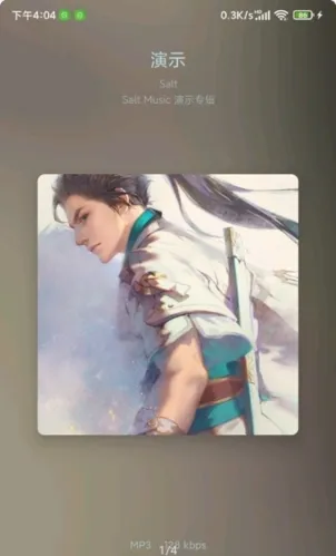 ��������pro�ƽ��