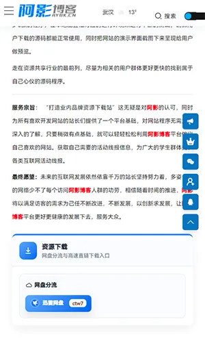 ��Ӱ����2026�ٷ����°汾