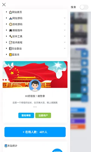 ��Ӱ����2026�ٷ����°汾